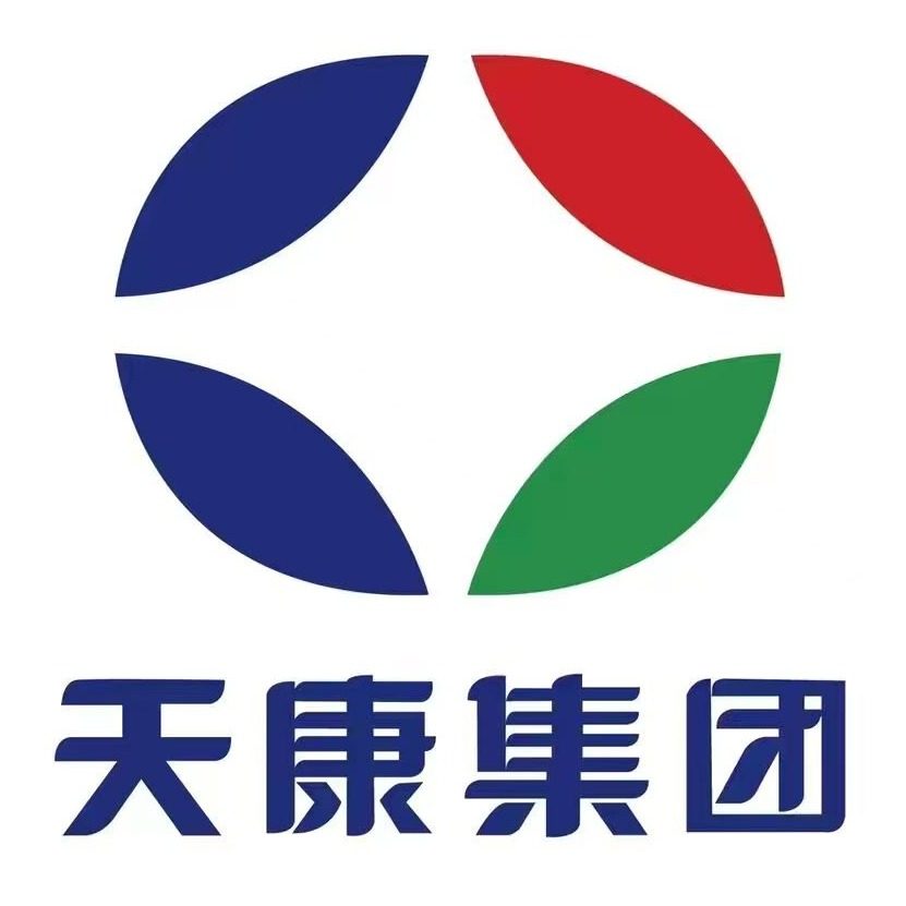 安徽天康（集团）股份有限公司