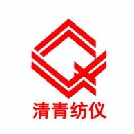 山东省纺科院科技有限公司