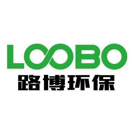 青岛路博环保集团有限责任公司 - 公司logo
