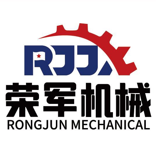 山东荣军机械设备有限公司