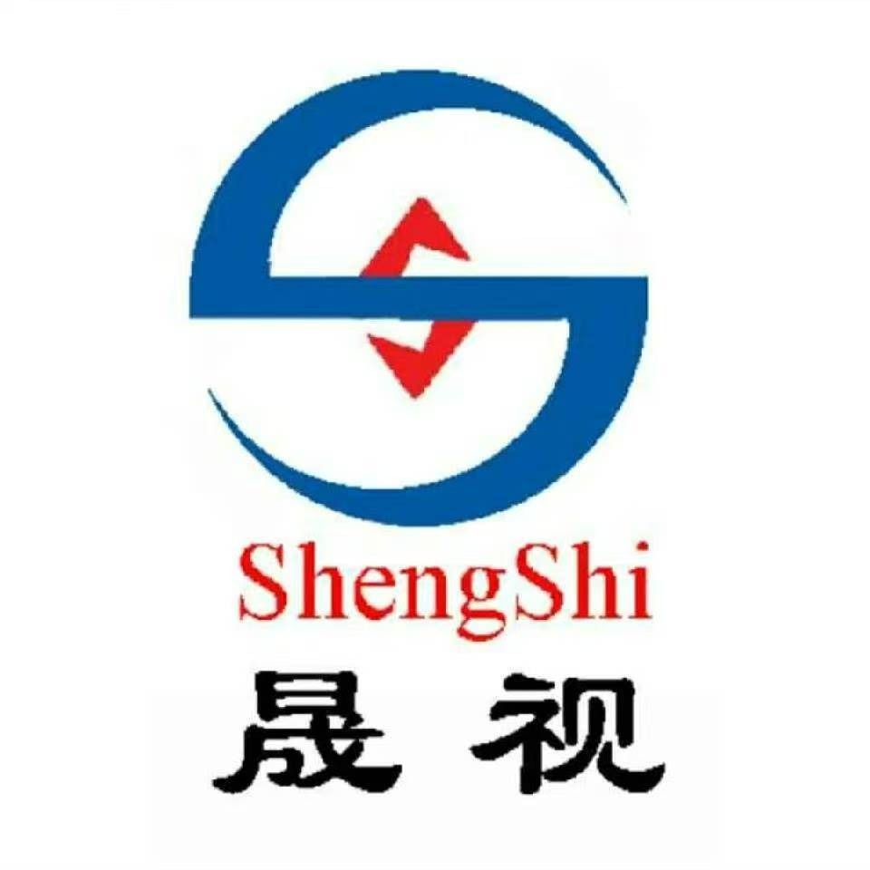 河北晟视泵业有限公司 - 公司logo