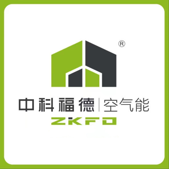 山东福德新能源设备有限公司 - 公司logo