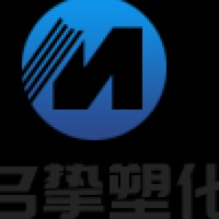 上海名挚塑化有限公司