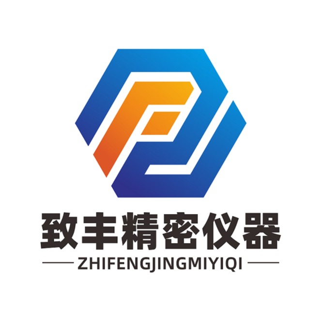 Dongguan Zhifeng Precision Instrument Co., Ltd - Company Logo