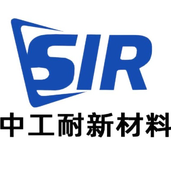 河南中工耐新材料有限公司