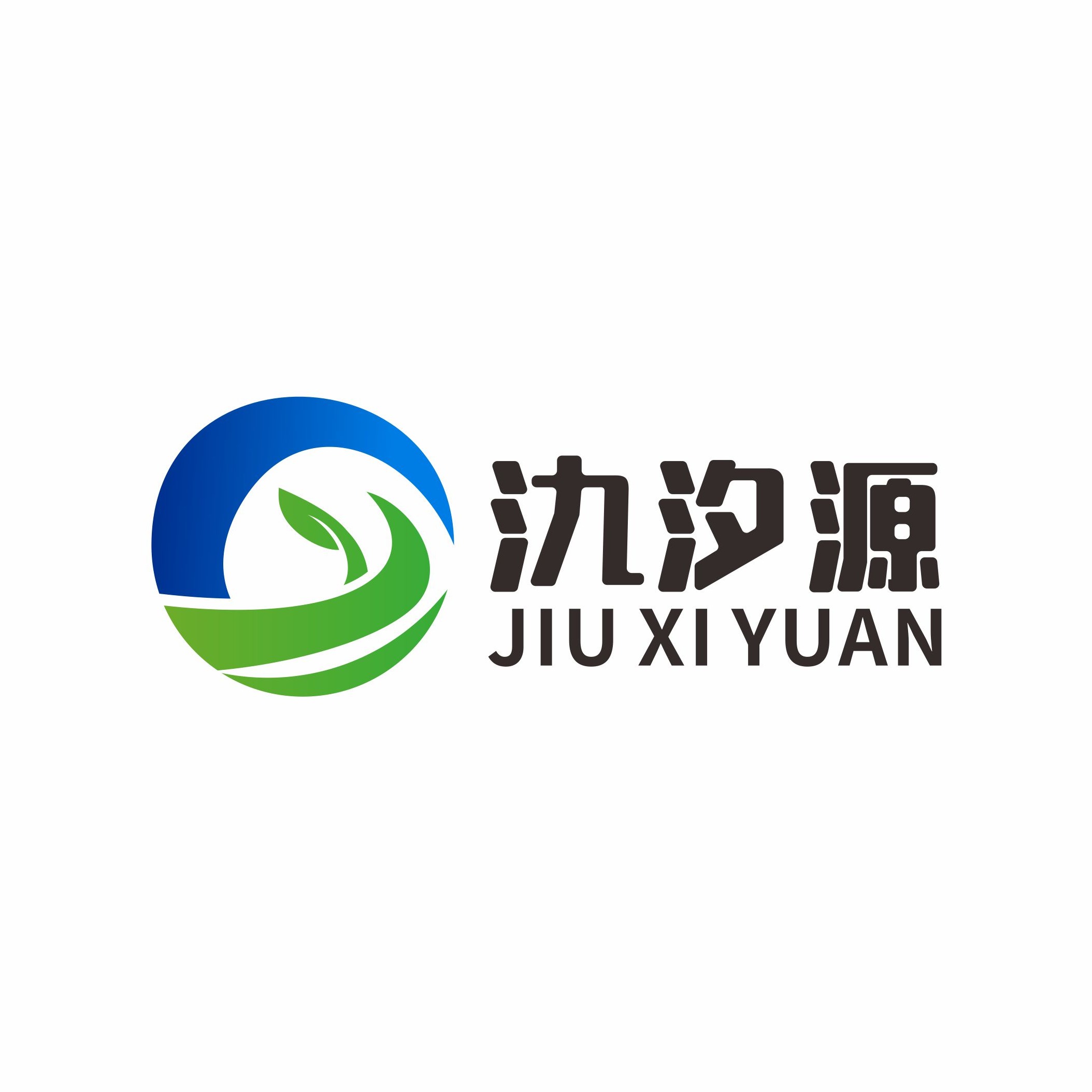 无锡氿汐源环境科技有限公司