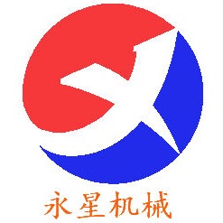 新乡市永星机械有限公司