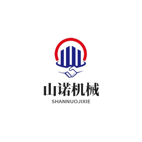 莱州市沙河镇山诺机械厂