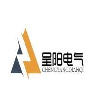 南京呈阳电气有限公司