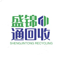 保定盛锦通废旧物资回收有限公司