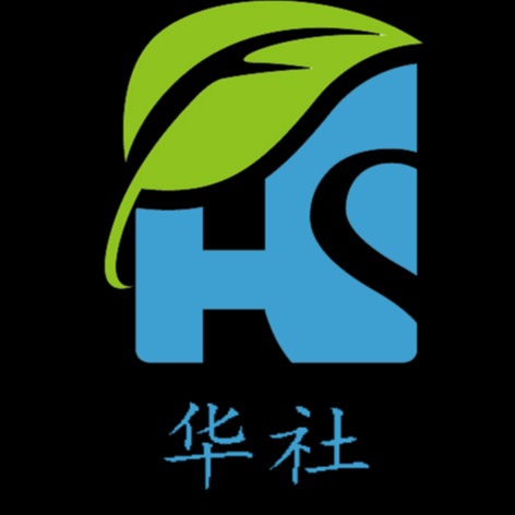 常州华社环保科技有限公司