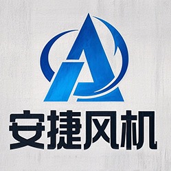 运城安捷风机电气有限公司