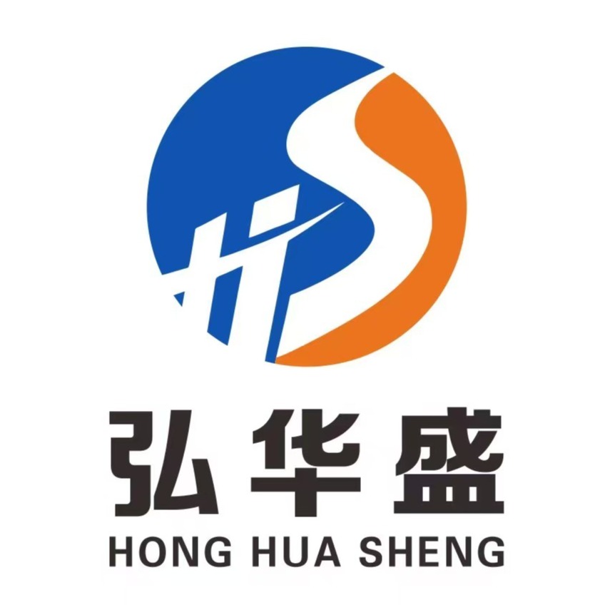 四川弘华盛新型保温材料有限公司 - 公司logo
