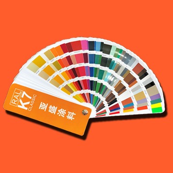 杭州亚盛涂料有限公司