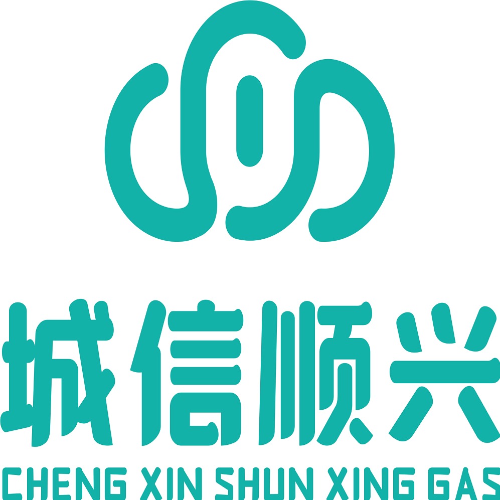 北京城信顺兴气体原料销售有限公司
