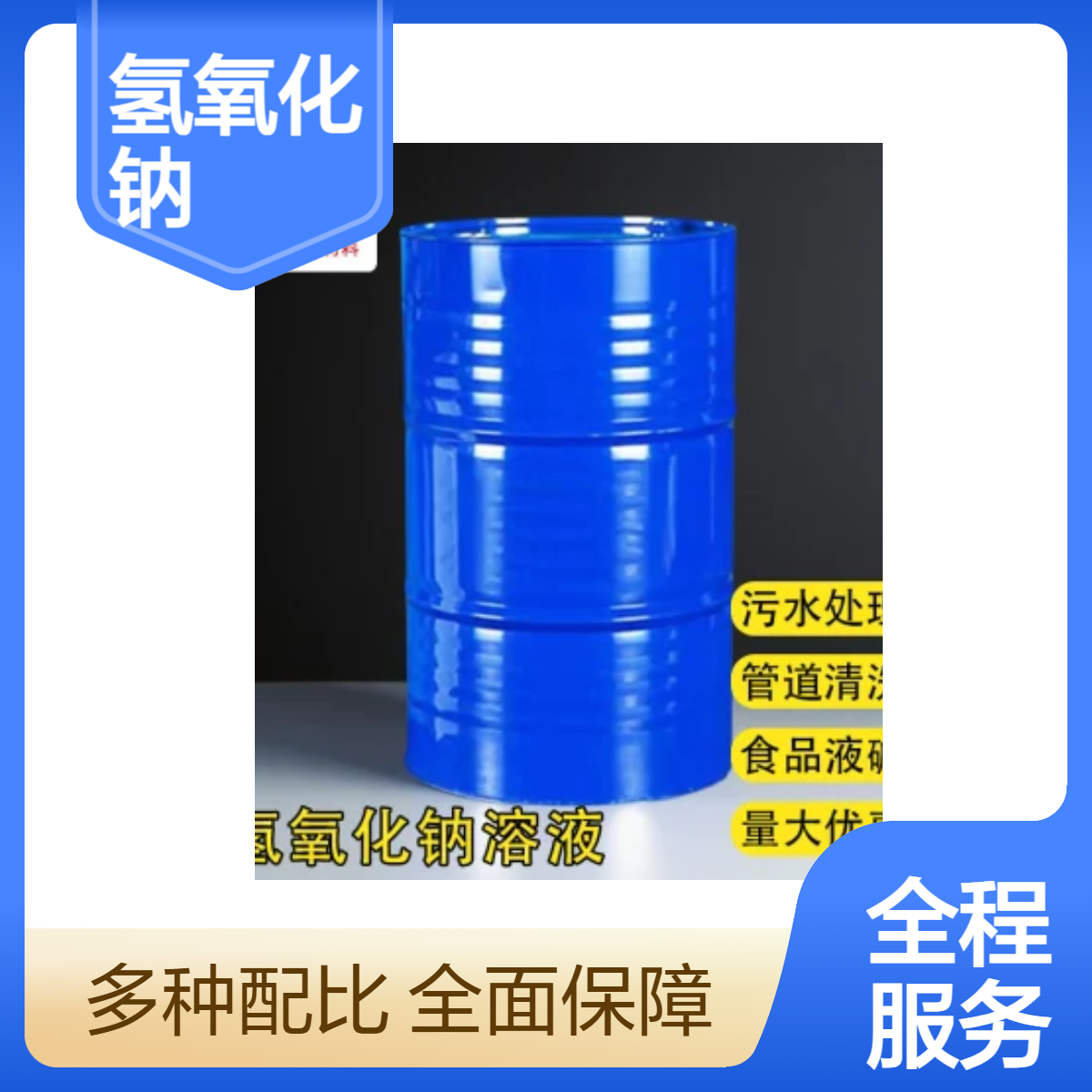 聚二苯氧基磷腈 苯氧基聚磷腈 28212-48-8 添加型阻燃剂