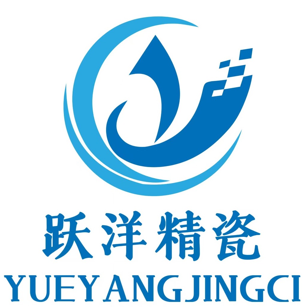 江苏跃洋精密陶瓷有限公司