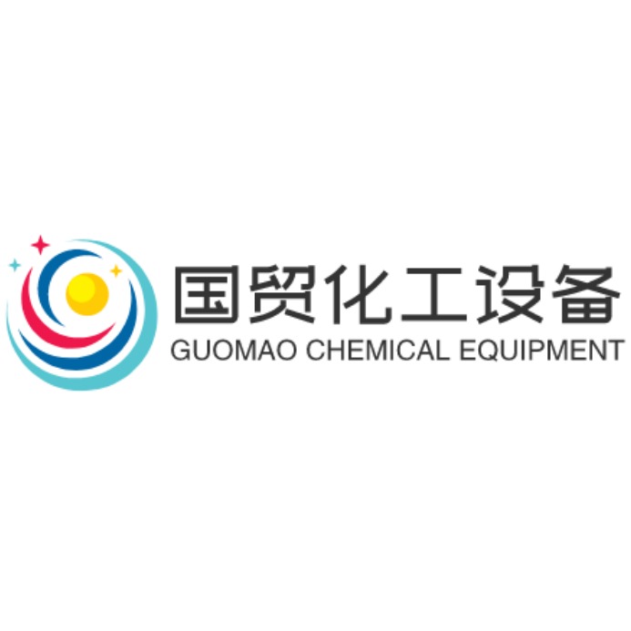 梁山县国贸化工设备有限公司 - 公司logo
