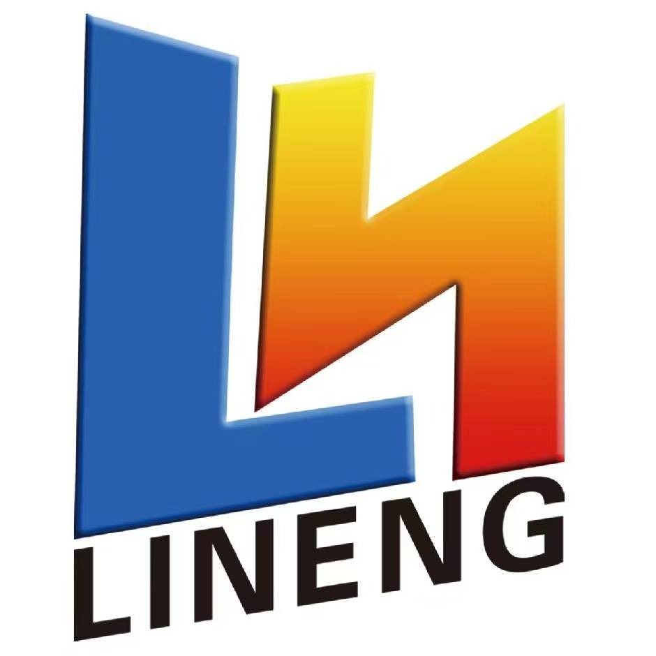 新疆力能实业有限公司