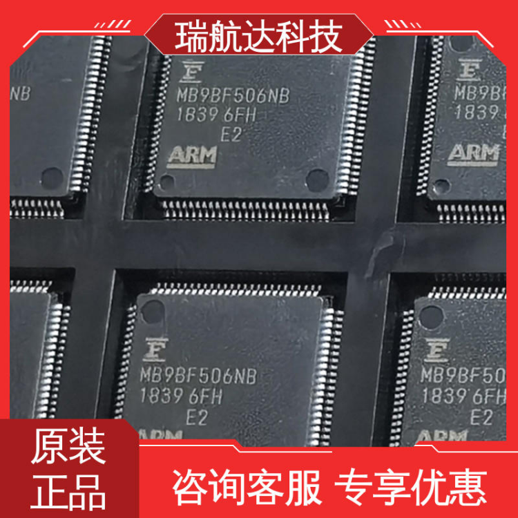 HMC4129LC4 ADI TSSOP 25+ 集成电路 混频器 RF放大器 倍频器
