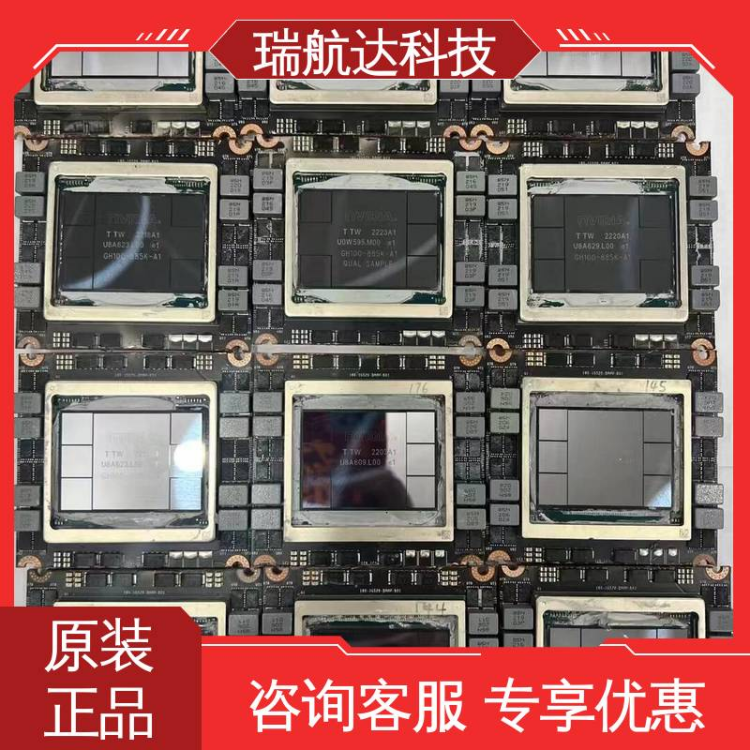 HMC4129LC4 ADI TSSOP 25+ 集成电路 混频器 RF放大器 倍频器