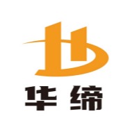 成都华缔科技有限公司