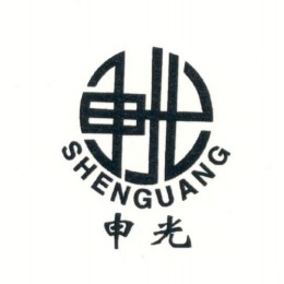 信阳市平桥区申光膨润土厂