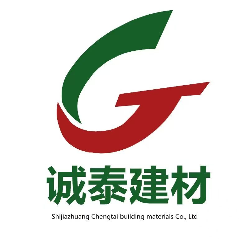 石家庄诚泰建材有限公司