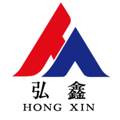 威海弘鑫机电设备有限公司