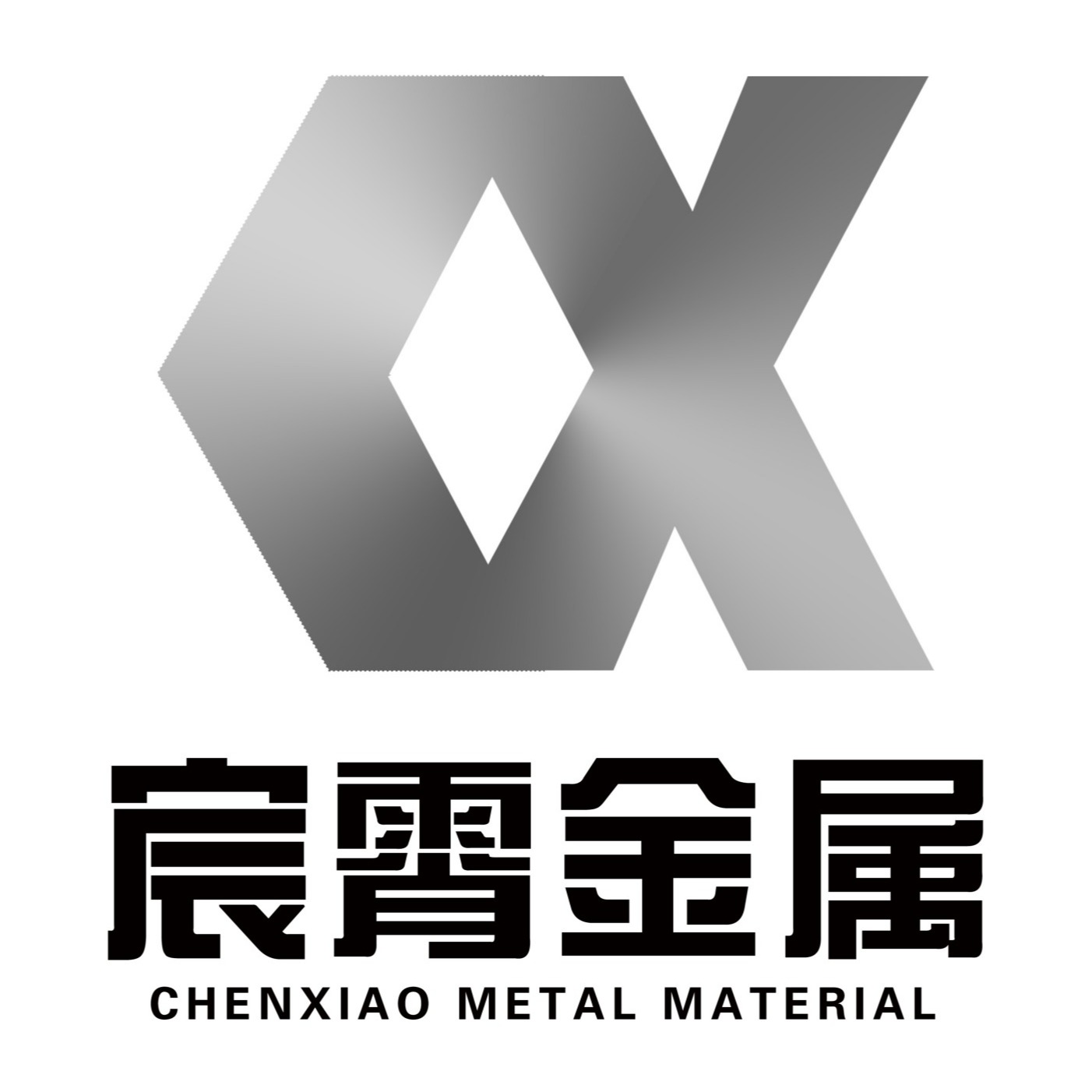 无锡宸霄金属材料有限公司