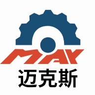 无锡迈克斯机械制造有限公司