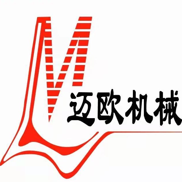 南京迈欧机械制造有限公司