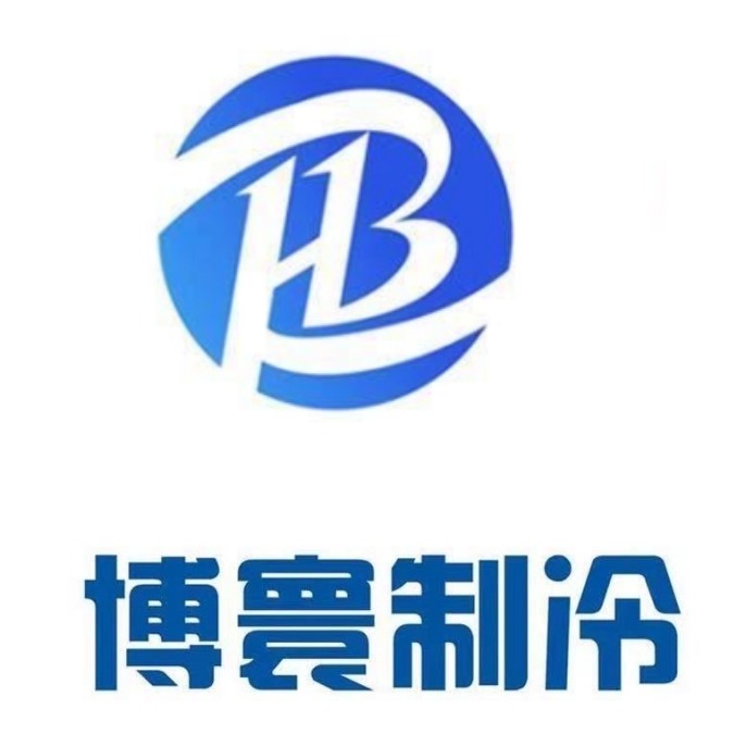 辽宁博寰科技集团有限公司