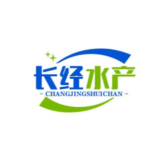 潼南区长经水产养殖场