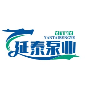 河北延泰泵业有限公司