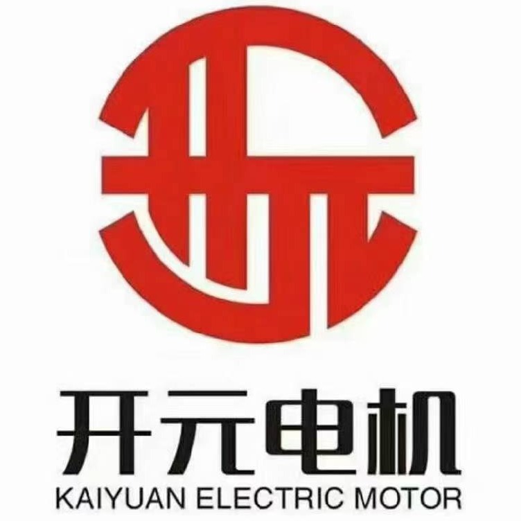山东开元电机有限公司 - 公司logo