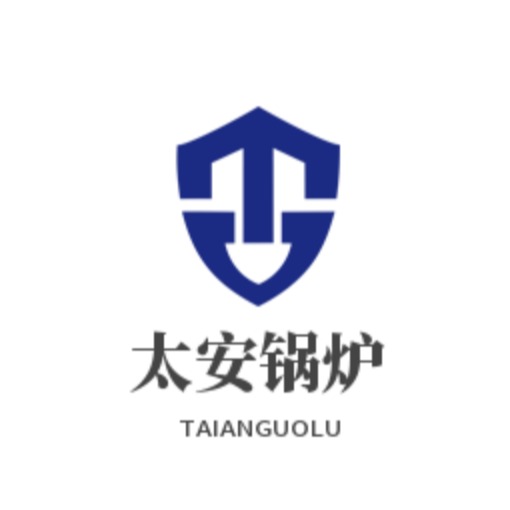河南省太安锅炉有限公司
