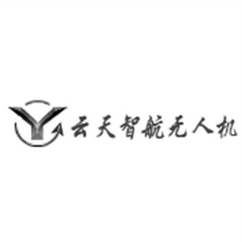 成都云天智航无人机科技有限公司
