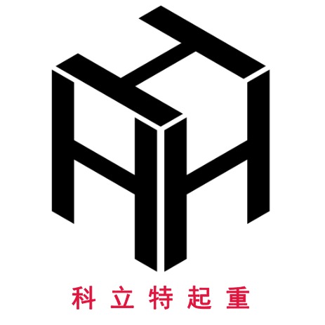 河南科立特起重机械有限公司