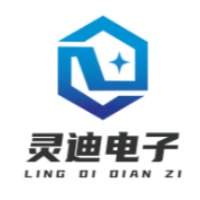灵迪电子科技（山东）有限公司
