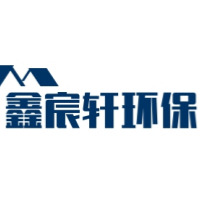 南京鑫宸轩环保科技有限公司