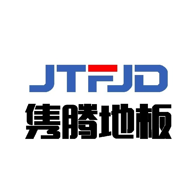 常州市昌远装饰材料有限公司