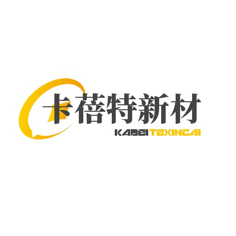卡蓓特新材料科技（苏州）有限公司