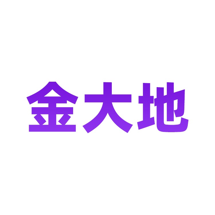 天津市金大地化工有限公司