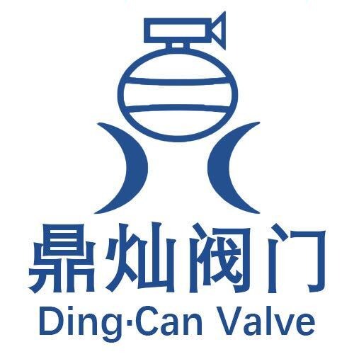 浙江鼎灿阀门有限公司