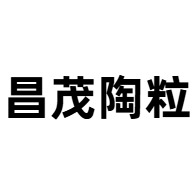南京昌茂环保材料科技有限公司 - 公司logo