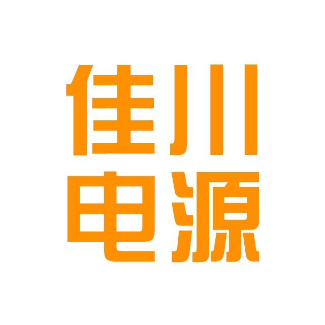 上海佳川电子科技有限公司