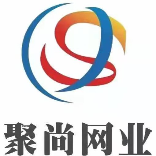 安平县聚尚金属丝网制造有限公司