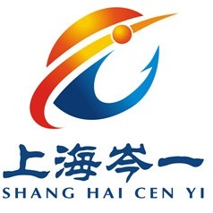 上海岑一电动阀门有限公司