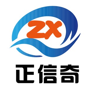 深圳市正信奇交通设备有限公司 - 公司logo